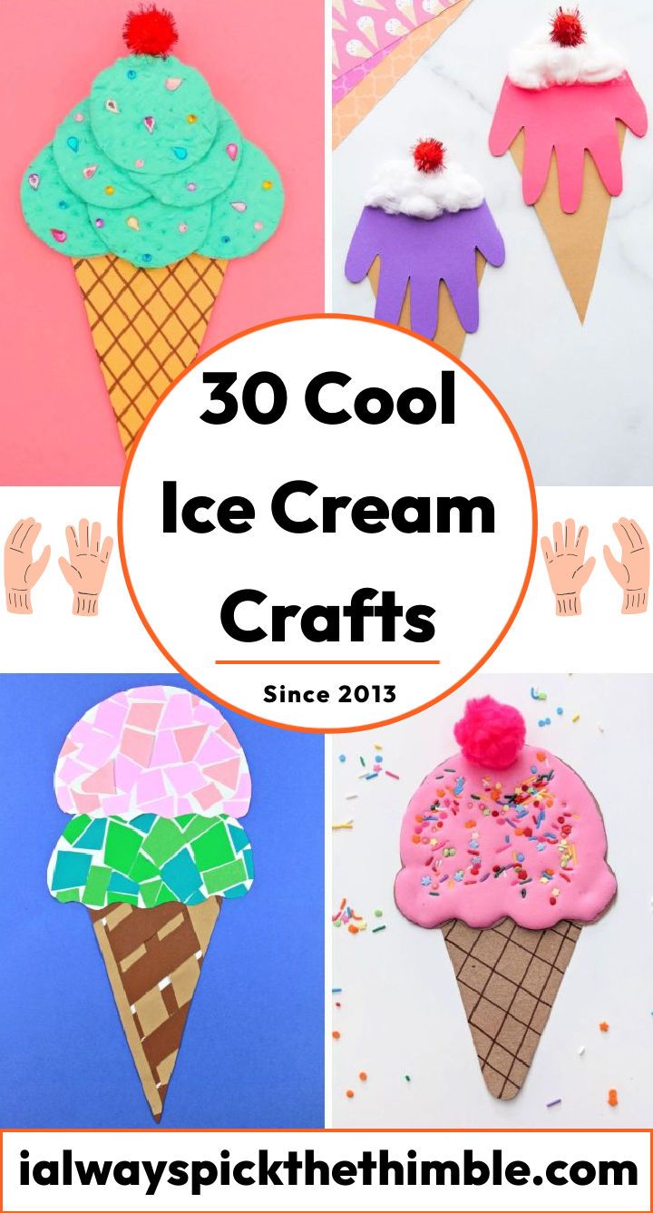 cool ice cream crafts