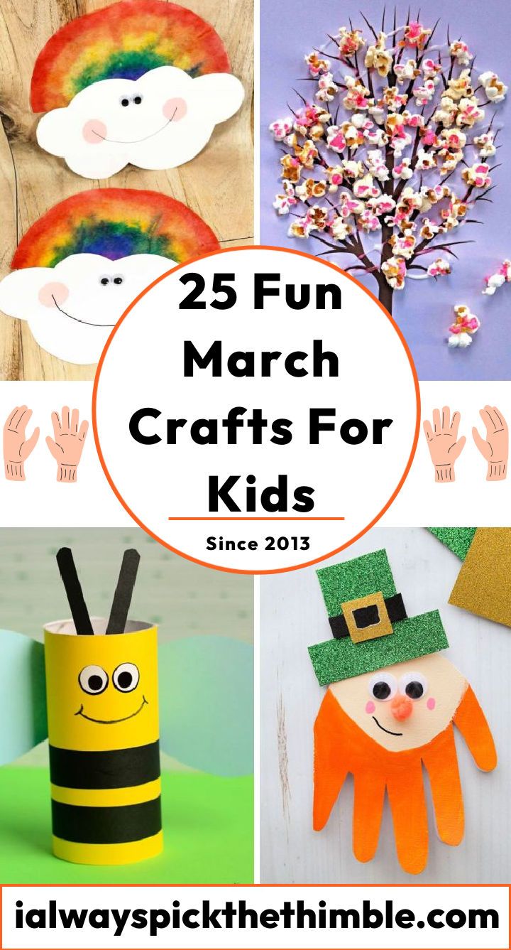 fun march crafts