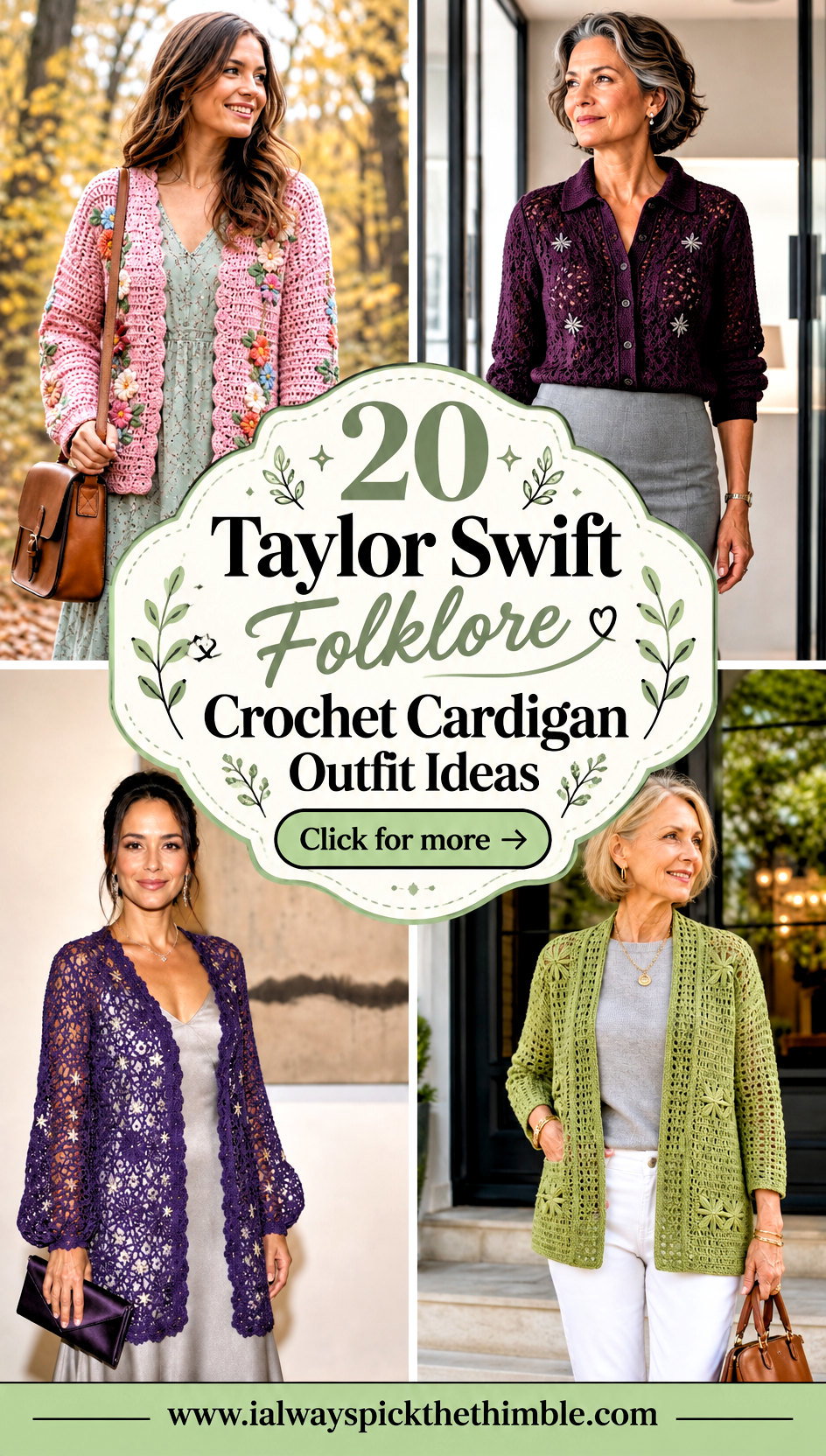 20 Taylor Swift Folklore Crochet Cardigan Outfit Ideas - 20 Taylor Swift Folklore Crochet Cardigan Outfit Ideas